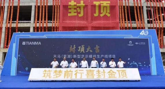 QQ截图20230619090332.jpg