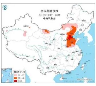 QQ截图20230619091639.jpg
