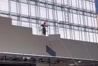 QQ截图20230619091723.jpg