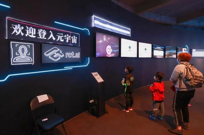 QQ截图20230627094237.jpg
