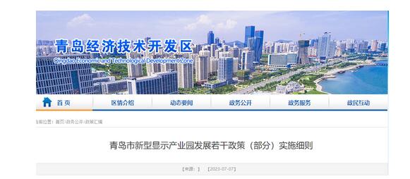 QQ截图20230714090842.jpg