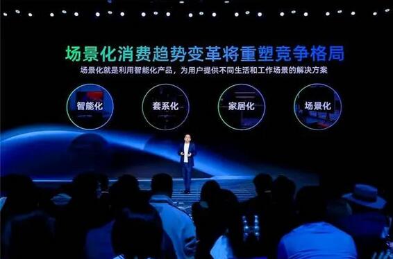 QQ截图20230717092043.jpg