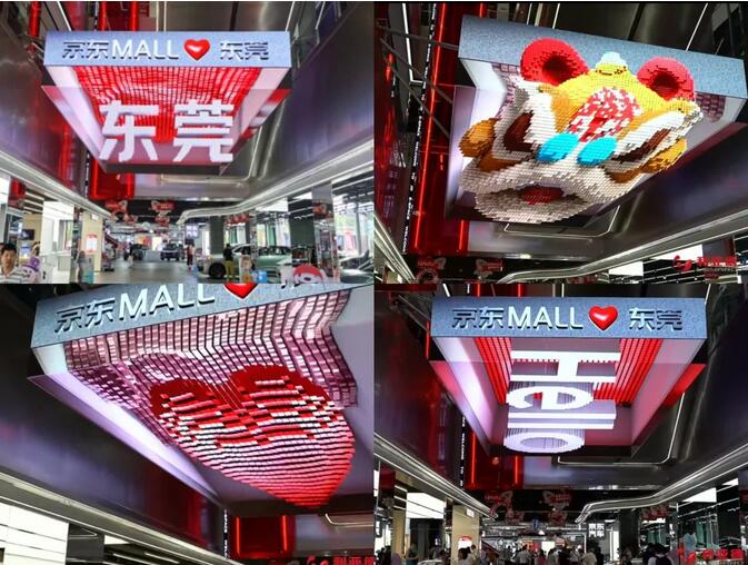 QQ截图20230717094013.jpg