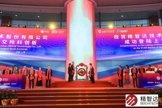 微信截图_20230720135211.png