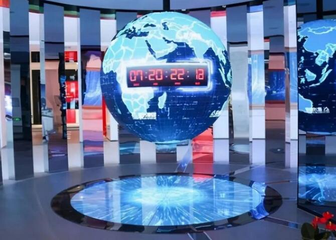 QQ截图20230725091552.jpg