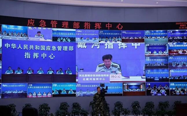 QQ截图20230821093127.jpg