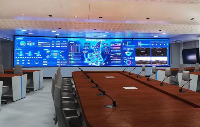 QQ截图20230821093136.jpg