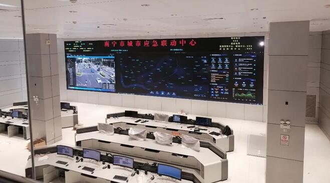 QQ截图20230821093208.jpg
