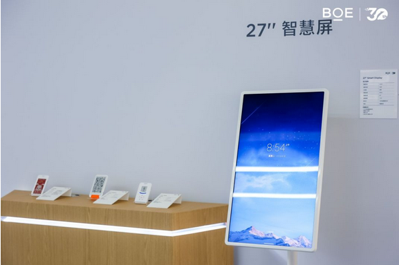 Screenshot 2023-08-31 at 16-31-41 京东方MLED亮相DIC 2023——Mini LED创新展现与玻璃基技术探索.png
