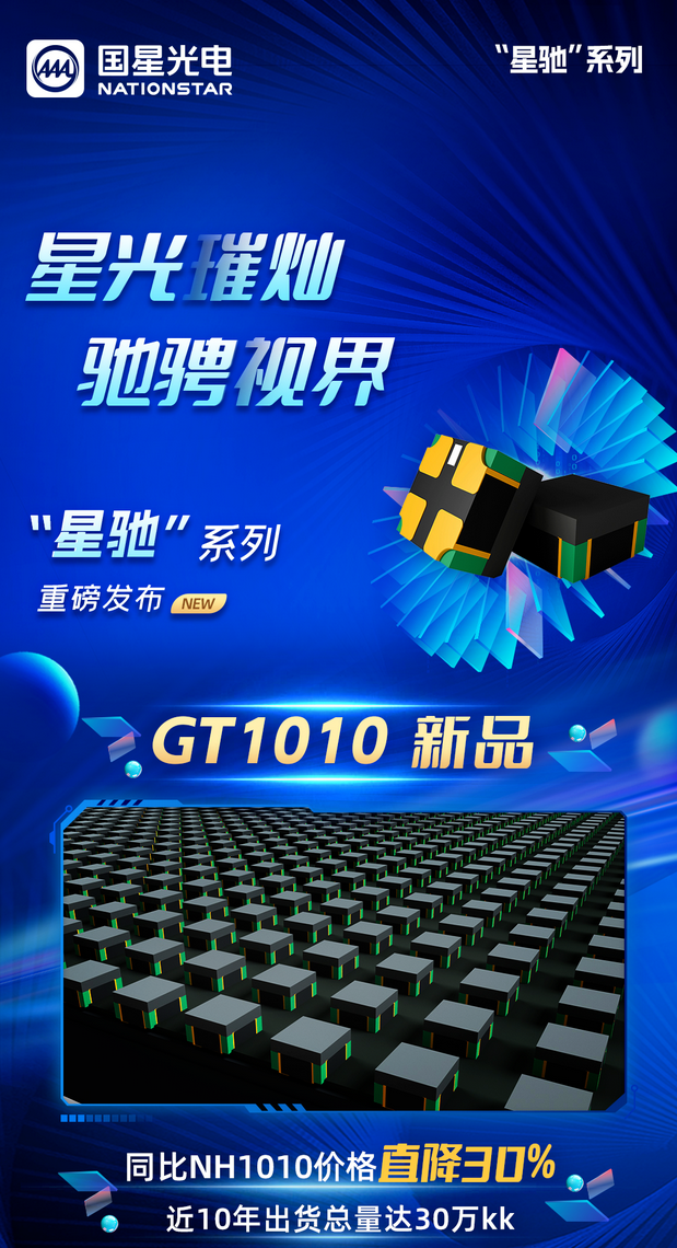 火狐截图_2023-09-05T00-59-55.406Z.png