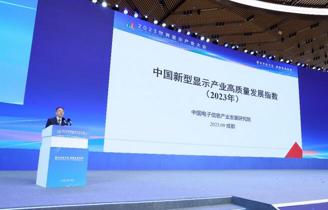 QQ截图20230908085823.jpg