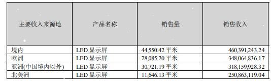 QQ截图20230911091439.jpg