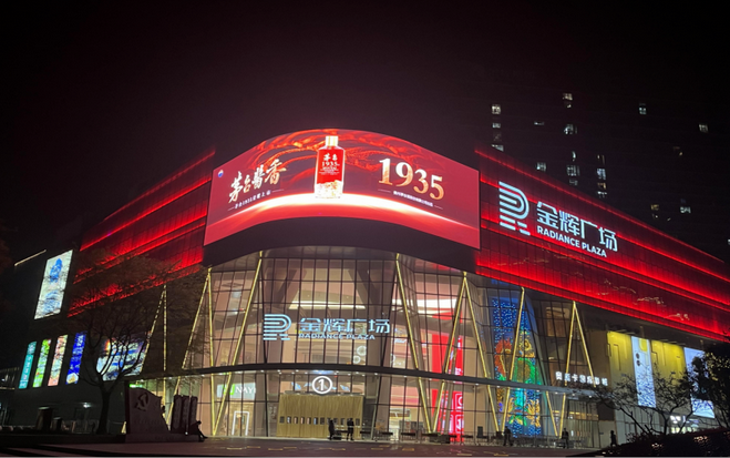 火狐截图_2023-09-18T01-22-03.784Z.png