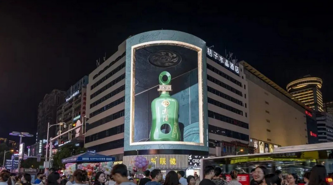 火狐截图_2023-09-18T01-22-42.681Z.png