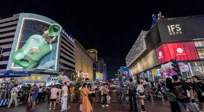 火狐截图_2023-09-18T01-22-54.126Z.png