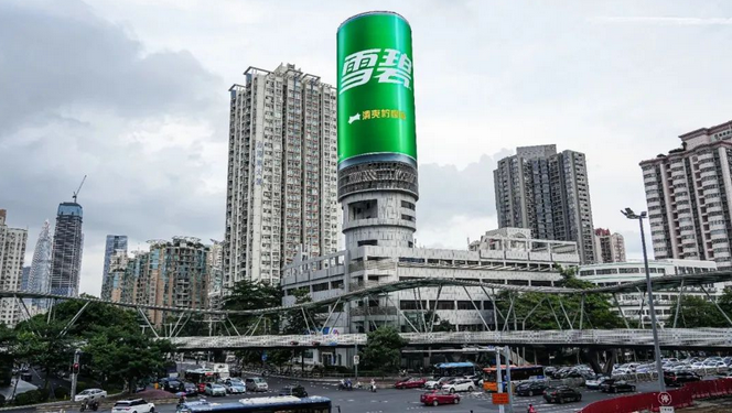 火狐截图_2023-09-18T01-23-20.605Z.png