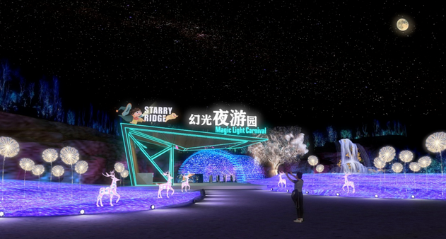 火狐截图_2023-09-18T01-44-46.963Z.png