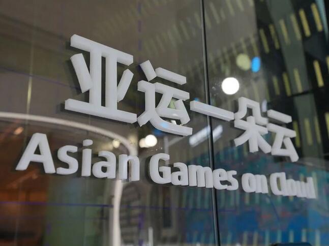 QQ截图20230925095852.jpg