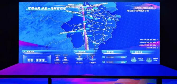 QQ截图20230925100017.jpg