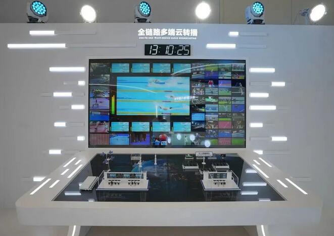 QQ截图20230925100033.jpg