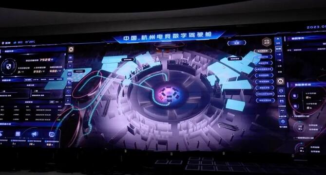 QQ截图20230925100301.jpg