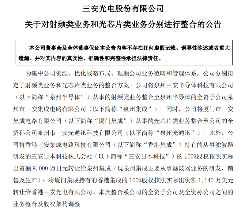 微信图片_20230928134759.png
