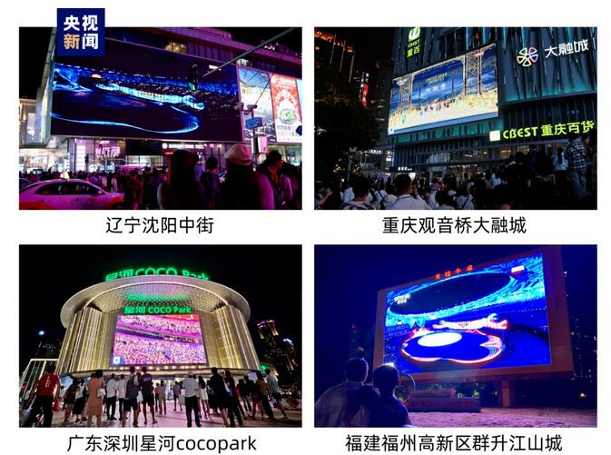 QQ截图20231010090221.jpg