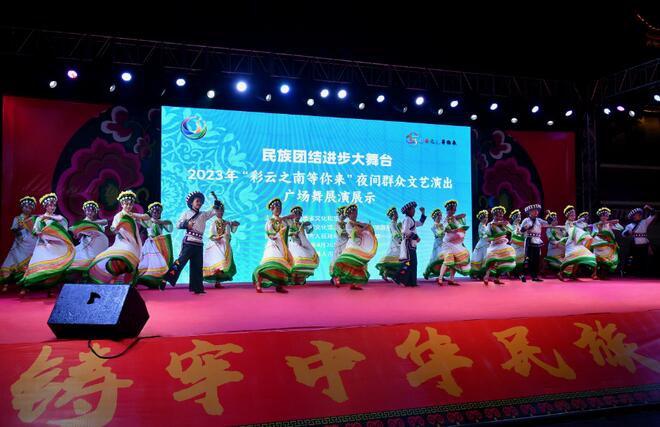 QQ截图20231016091913.jpg