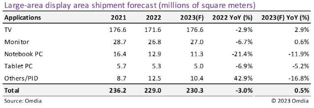 QQ截图20231017152644.jpg