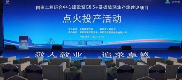 QQ截图20231019090800.jpg