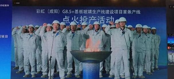 QQ截图20231019091141.jpg
