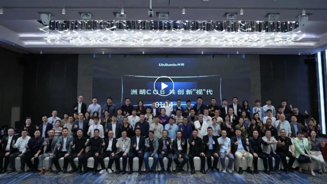 微信截图_20231024094457.png