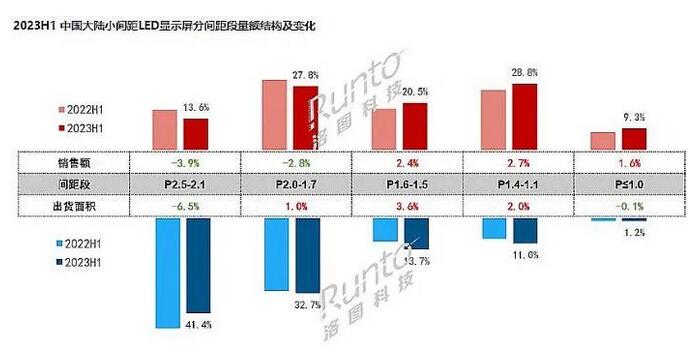 QQ截图20231101095643.jpg