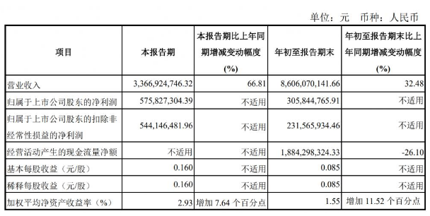 微信图片_20231101101123.png