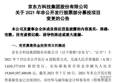 QQ截图20231102091725.jpg