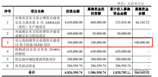 QQ截图20231102091745.jpg