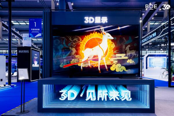 QQ截图20231117093344.jpg