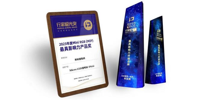 QQ截图20231201092445.jpg