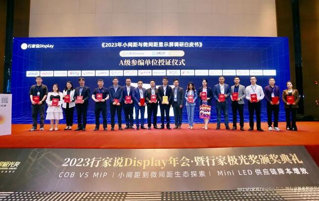 QQ截图20231201092516.jpg