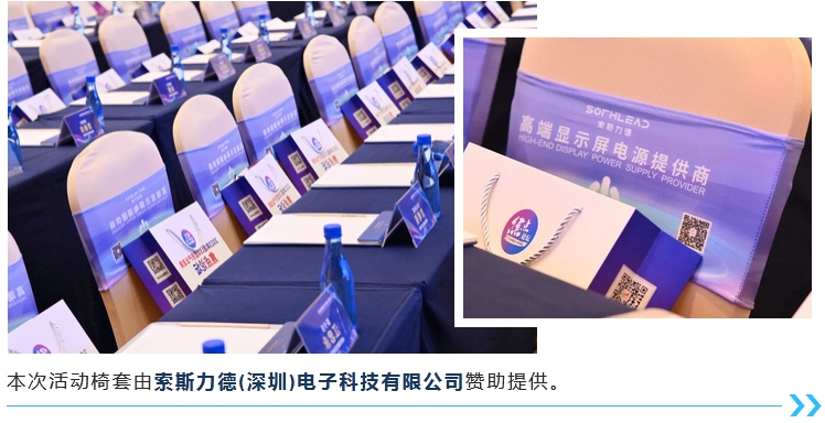 微信截图_20231201164014.jpg