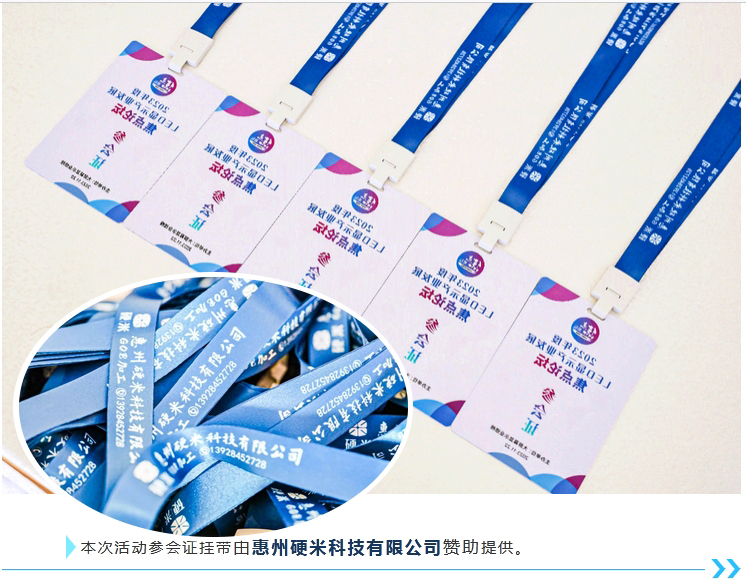 微信截图_20231201163956.jpg