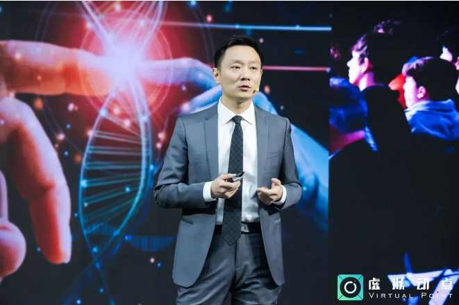 Screenshot 2023-12-21 at 10-34-14 专注做事，聚焦场景 利亚德·虚拟动点发布LYDIA专业能力动作大模型.png
