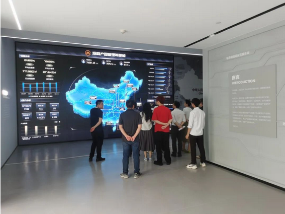 Screenshot 2023-12-25 at 10-21-38 「创意 数字化」呈现展览展示新场景，雷曼光电展厅案例集锦.png
