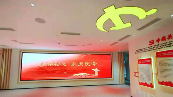 Screenshot 2023-12-25 at 10-21-55 「创意 数字化」呈现展览展示新场景，雷曼光电展厅案例集锦.png