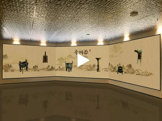 Screenshot 2023-12-25 at 10-22-35 「创意 数字化」呈现展览展示新场景，雷曼光电展厅案例集锦.png
