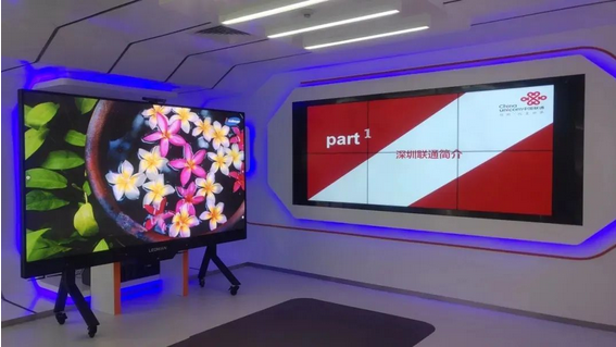Screenshot 2023-12-25 at 10-22-51 「创意 数字化」呈现展览展示新场景，雷曼光电展厅案例集锦.png