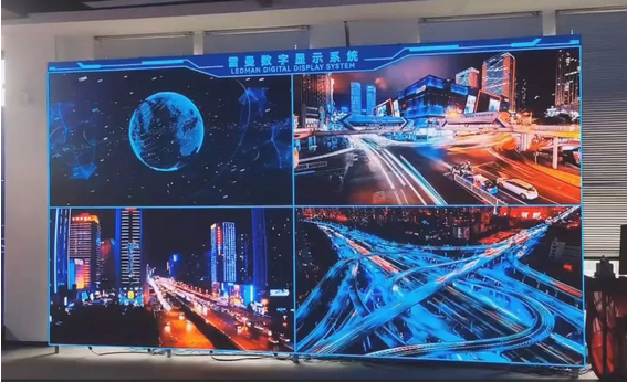 Screenshot 2023-12-25 at 10-23-11 「创意 数字化」呈现展览展示新场景，雷曼光电展厅案例集锦.png
