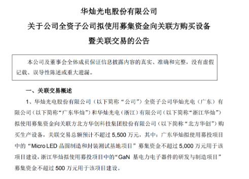 QQ截图20231226091645.jpg