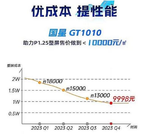 QQ截图20240124093451.jpg