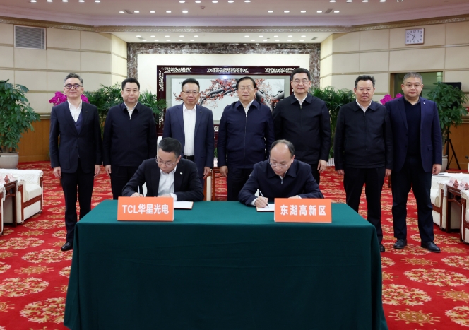 微信截图_20240124095011.jpg